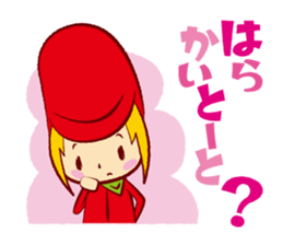 Mentaikarako sticker #1995524