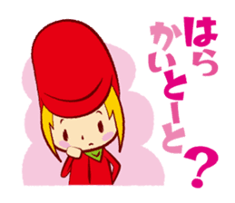 Mentaikarako sticker #1995524