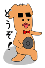 Dog gentlemanly sticker #1995526