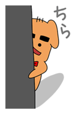 Dog gentlemanly sticker #1995527