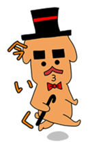 Dog gentlemanly sticker #1995528