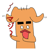 Dog gentlemanly sticker #1995533