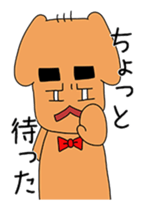 Dog gentlemanly sticker #1995534