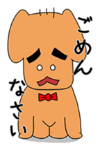 Dog gentlemanly sticker #1995545