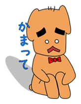 Dog gentlemanly sticker #1995546