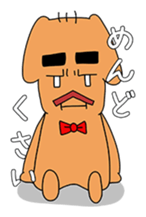 Dog gentlemanly sticker #1995552