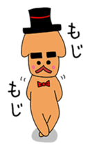 Dog gentlemanly sticker #1995553