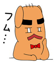 Dog gentlemanly sticker #1995555