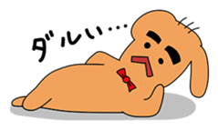 Dog gentlemanly sticker #1995557