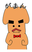 Dog gentlemanly sticker #1995559