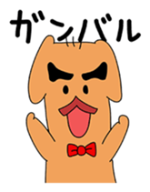 Dog gentlemanly sticker #1995560