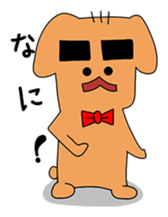 Dog gentlemanly sticker #1995562