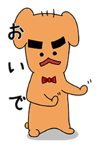 Dog gentlemanly sticker #1995563