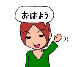 kazu and megu date sticker #1995565