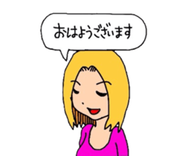 kazu and megu date sticker #1995566