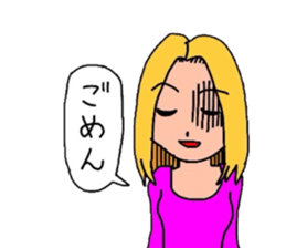 kazu and megu date sticker #1995568