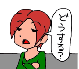 kazu and megu date sticker #1995569