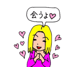 kazu and megu date sticker #1995572