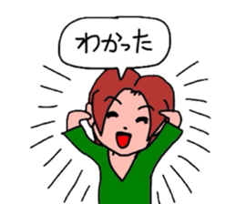 kazu and megu date sticker #1995573