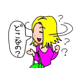 kazu and megu date sticker #1995574