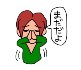 kazu and megu date sticker #1995575