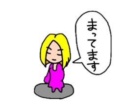 kazu and megu date sticker #1995576