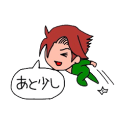 kazu and megu date sticker #1995577