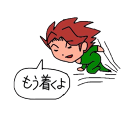 kazu and megu date sticker #1995579