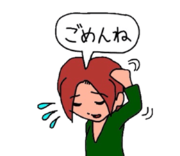 kazu and megu date sticker #1995581