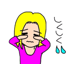 kazu and megu date sticker #1995582