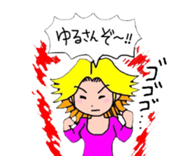 kazu and megu date sticker #1995584