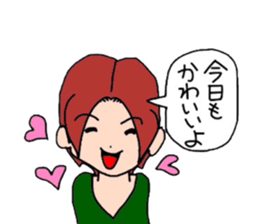 kazu and megu date sticker #1995585