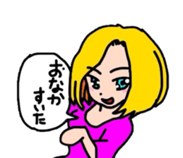 kazu and megu date sticker #1995588