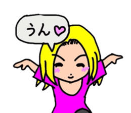 kazu and megu date sticker #1995590