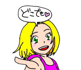 kazu and megu date sticker #1995592