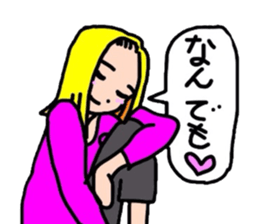 kazu and megu date sticker #1995596