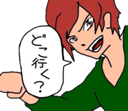 kazu and megu date sticker #1995597