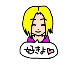 kazu and megu date sticker #1995598