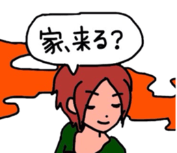 kazu and megu date sticker #1995599