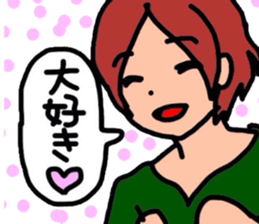 kazu and megu date sticker #1995603