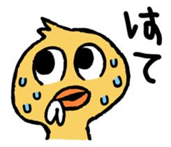 A BIRD sticker #1995966