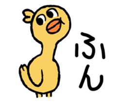 A BIRD sticker #1995971