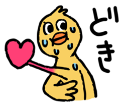 A BIRD sticker #1995983