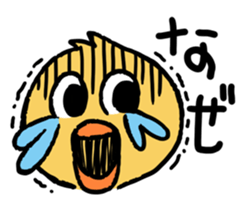 A BIRD sticker #1995985