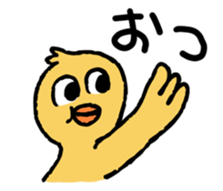 A BIRD sticker #1995989