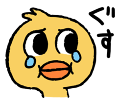 A BIRD sticker #1995998