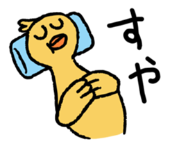 A BIRD sticker #1995999