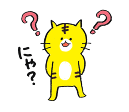 The Cats sticker #1996092