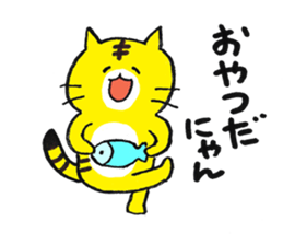 The Cats sticker #1996101