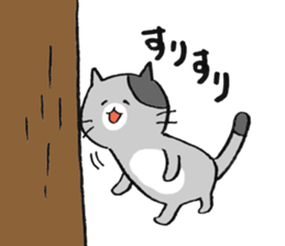 The Cats sticker #1996113